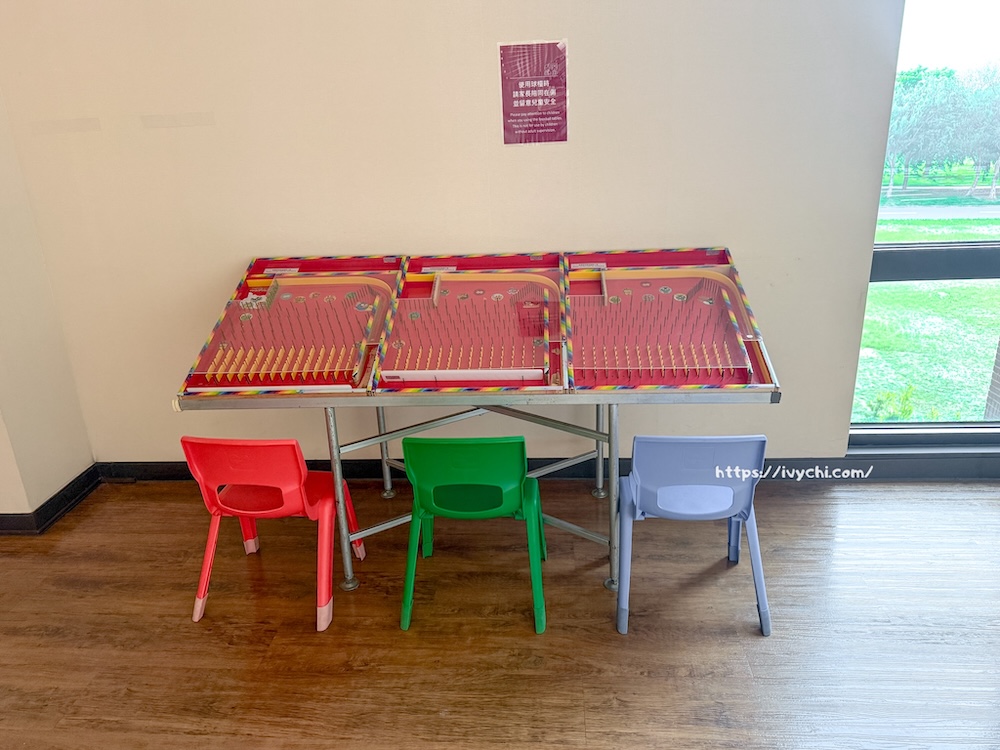 20250914210235 0 25f27e