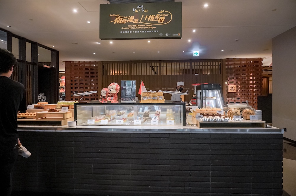 20250914214653 0 596c0a