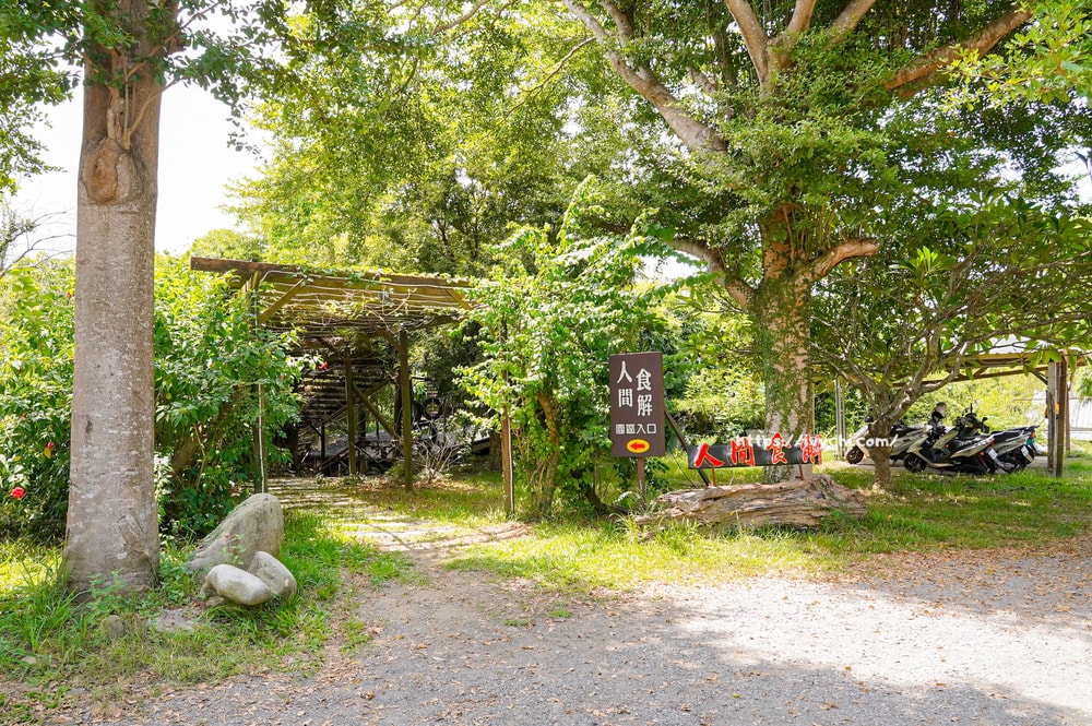 20250915111613 0 f02003