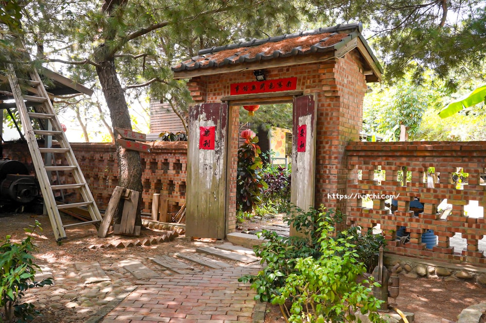 20250915112110 0 4443f2