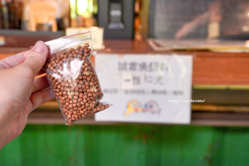 20250915124919 0 d94faa