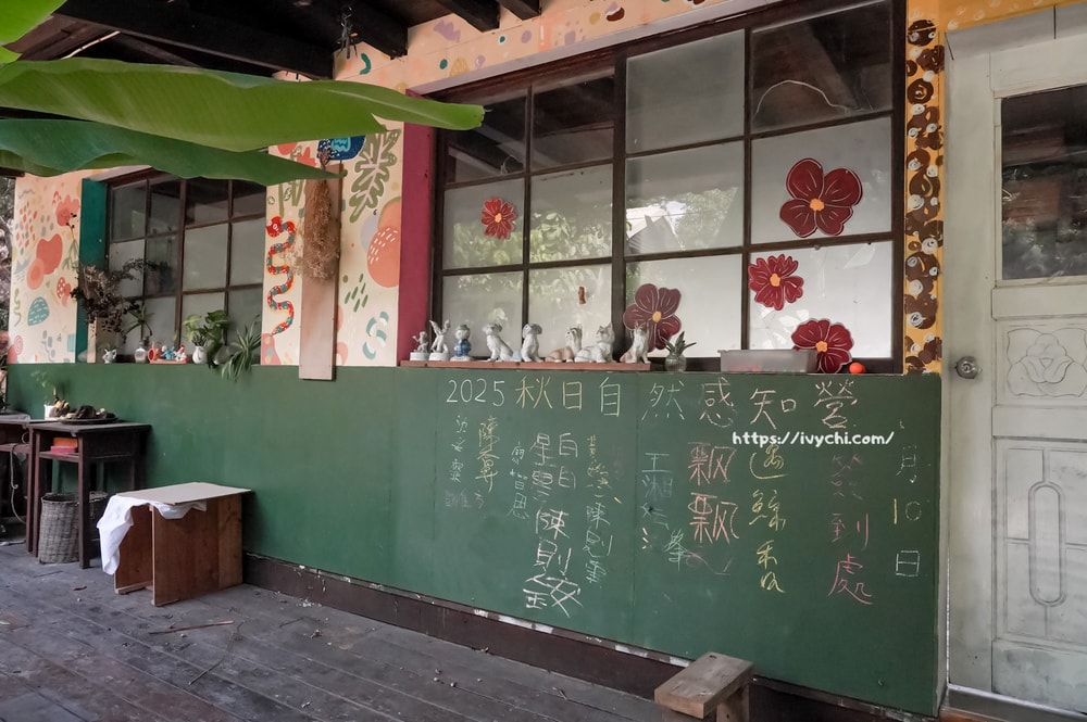 20250915131531 0 3d982c