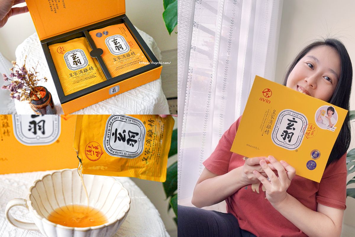 20250917122124 0 509a32