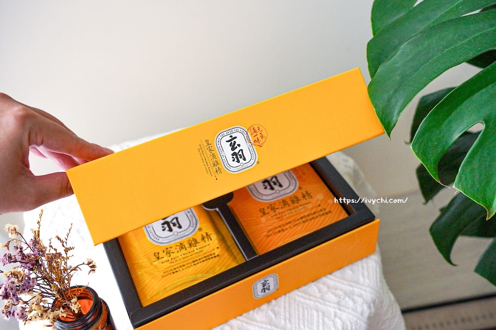 20250918100850 0 17cede