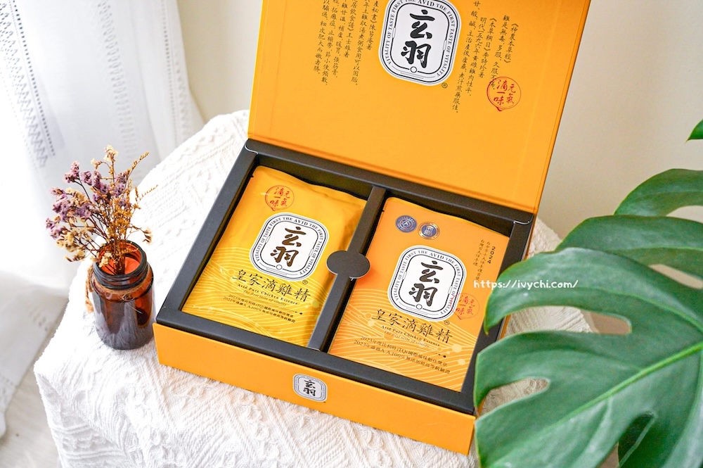 玄羽皇家滴雞精 |滴雞精禮盒推薦, 純正0脂肪無腥味,懷孕哺乳也能安心補養的頂級禮盒! 20250918100853 0 629267