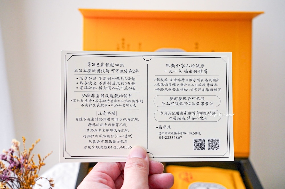 20250918102438 0 5a0bfb