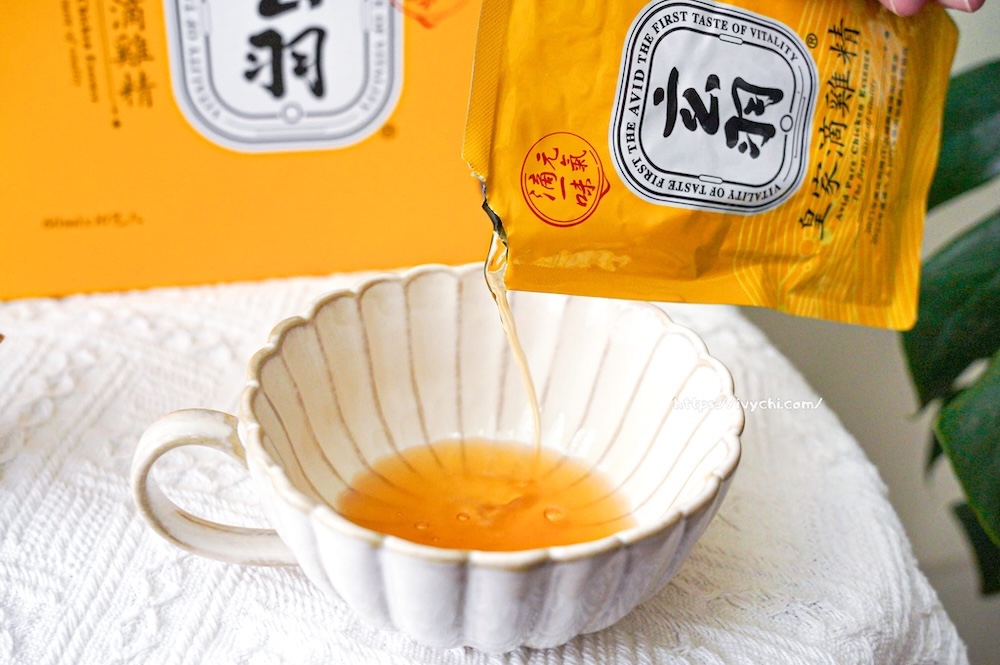 玄羽皇家滴雞精 |滴雞精禮盒推薦, 純正0脂肪無腥味,懷孕哺乳也能安心補養的頂級禮盒! 20250918111014 0 2ab024