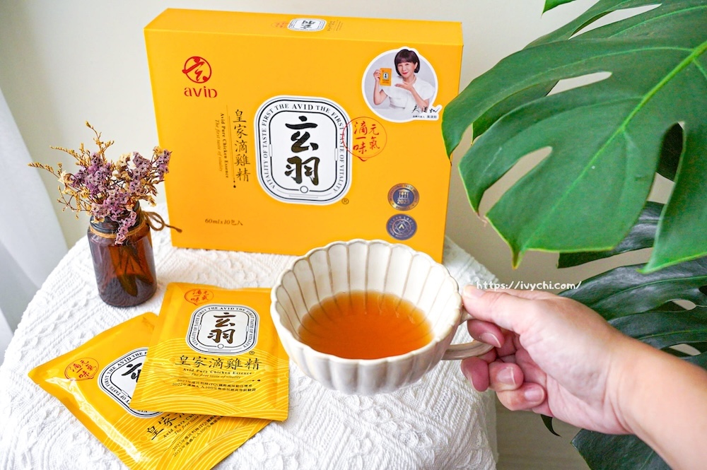 玄羽皇家滴雞精 |滴雞精禮盒推薦, 純正0脂肪無腥味,懷孕哺乳也能安心補養的頂級禮盒! 20250918111023 0 7ff439