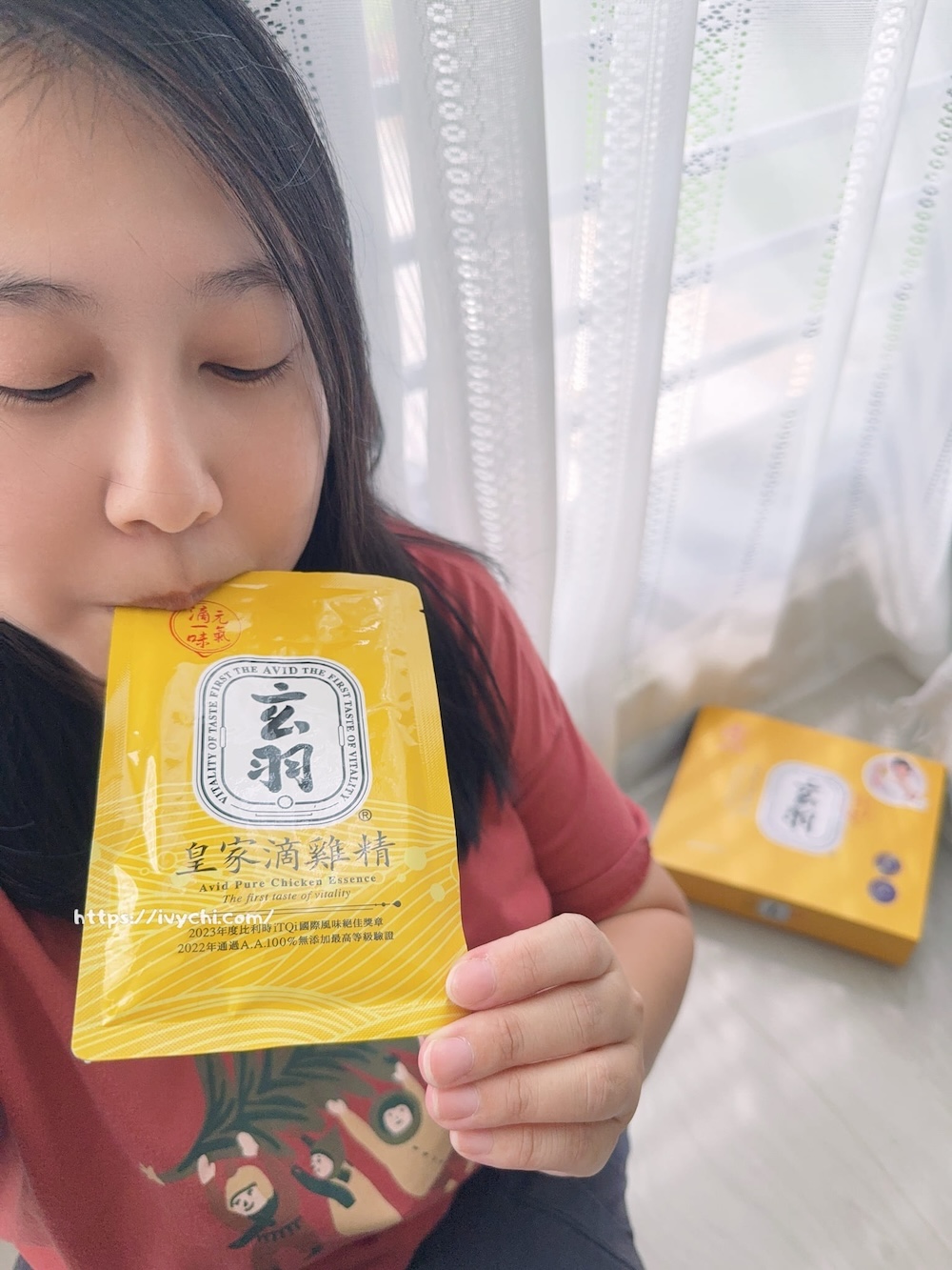 20250918112150 0 c7b7af