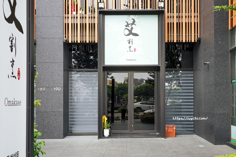 20250919113320 0 2a71df