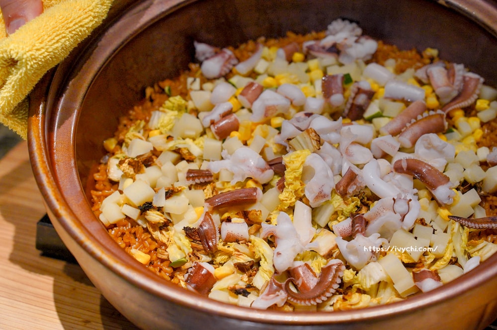 20250919221257 0 aa1490