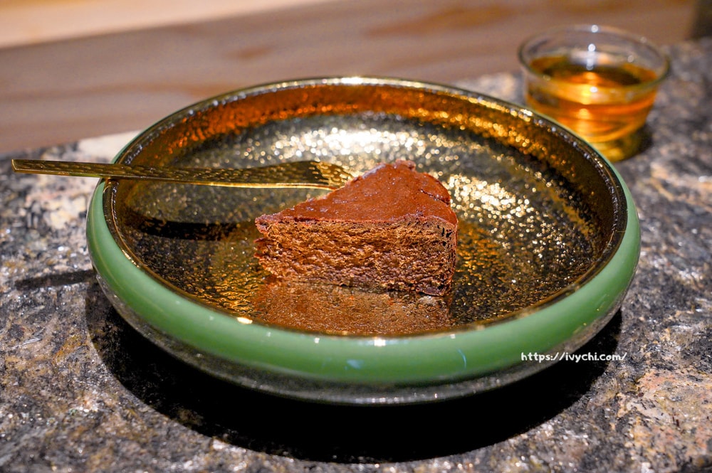 20250919221300 0 ed6dc8