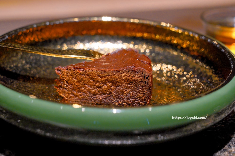 20250919221301 0 466c6b