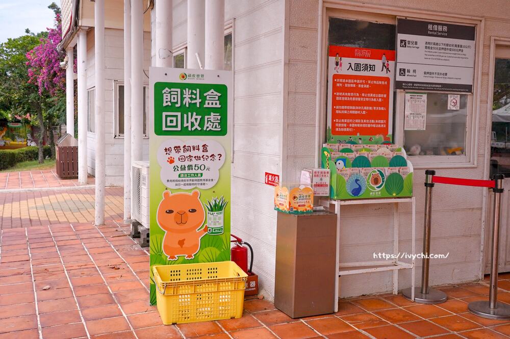 20250924111843 0 ad6f79