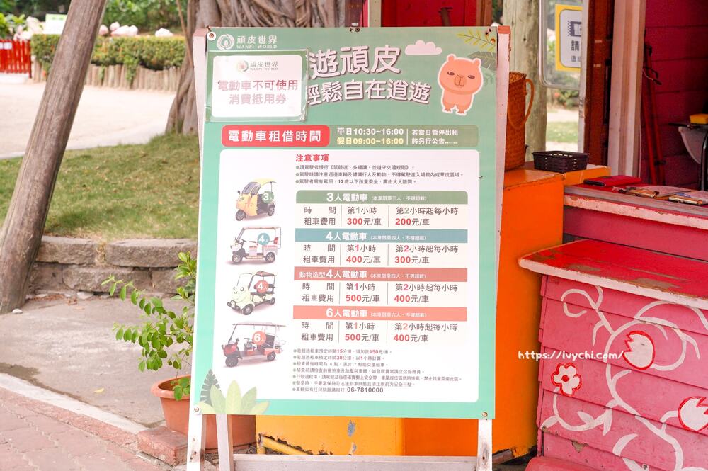 20250924111844 0 f3b577