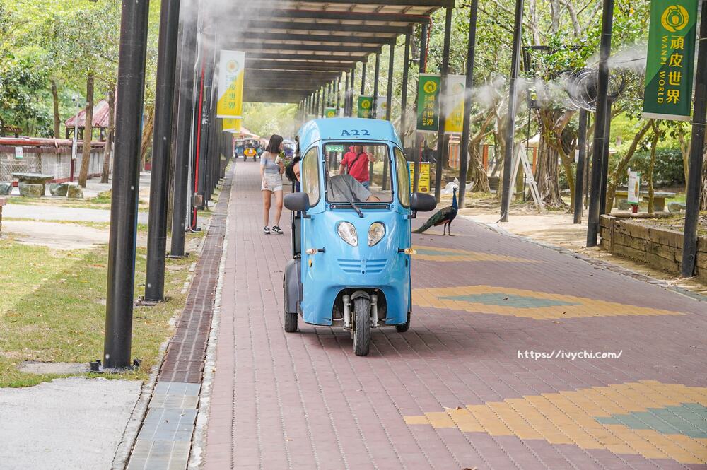 20250924111850 0 9936ee