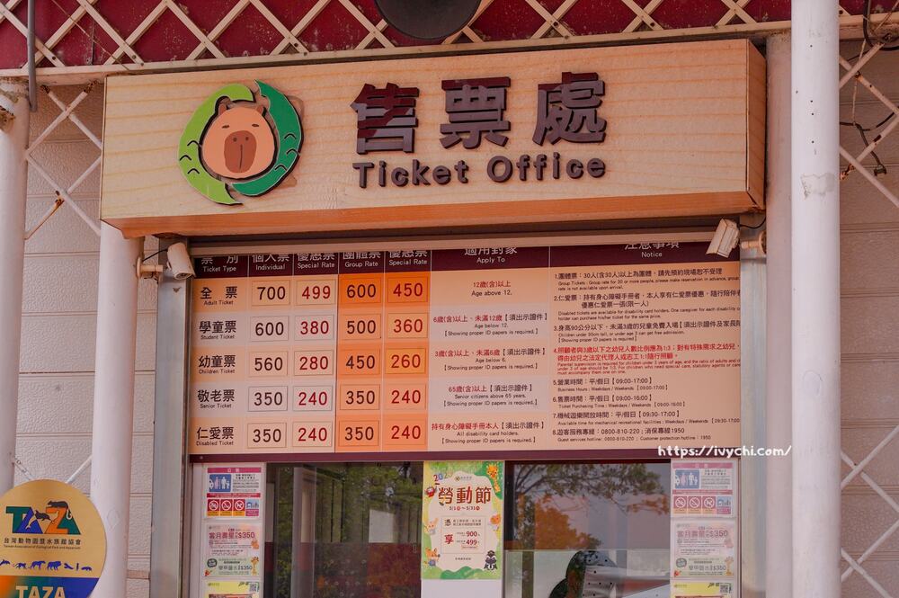 20250924111941 0 0e3c61