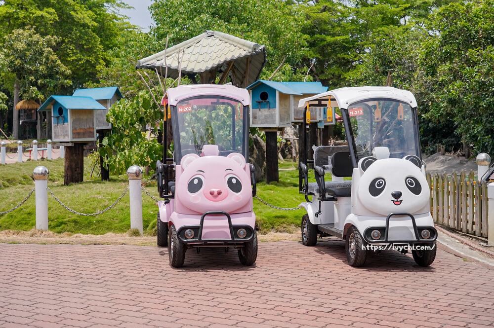 20250924112344 0 8c4ebf