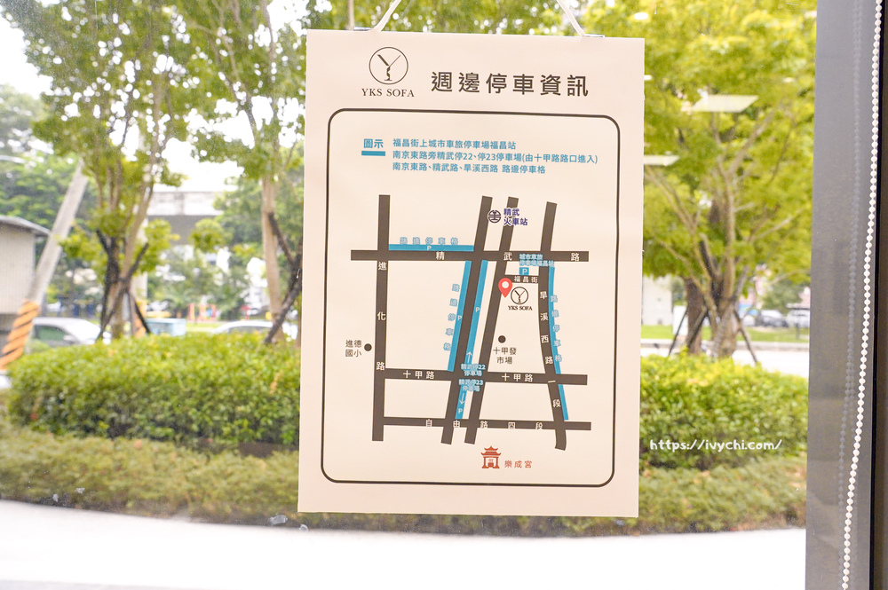 20250930125421 0 745f16