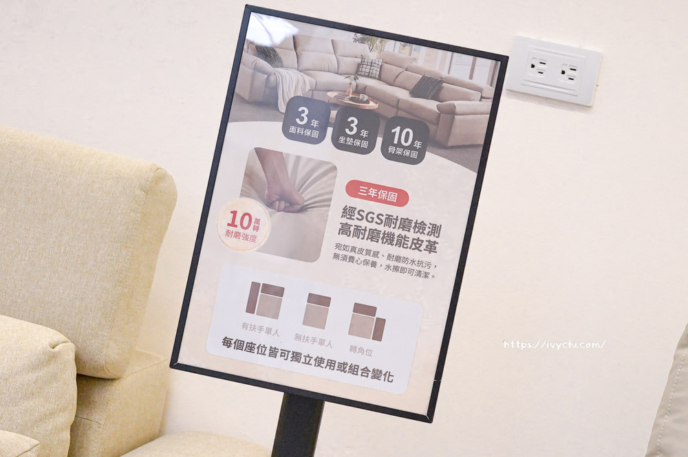 20251001110826 0 f3cdbb