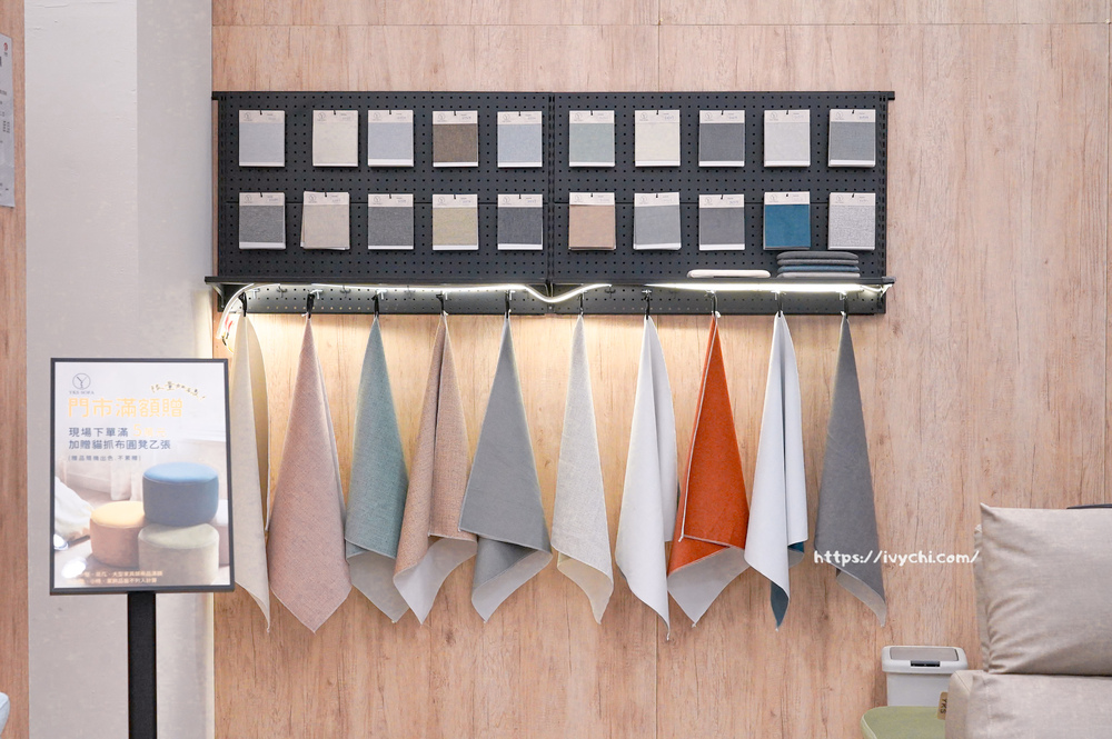 20251001111910 0 f0ec81