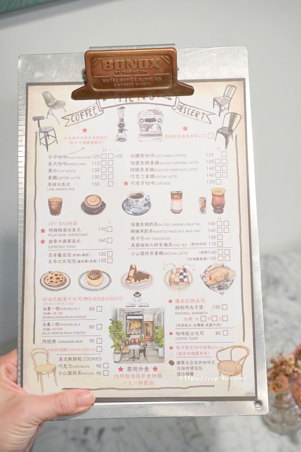 20251002222413 0 6e9be9