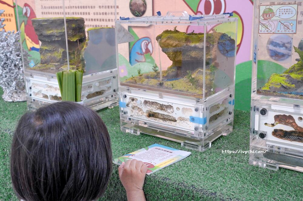 20251003102456 0 eb1845