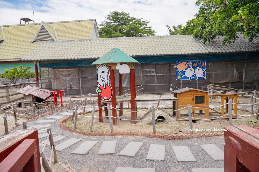 20251003105126 0 e35873