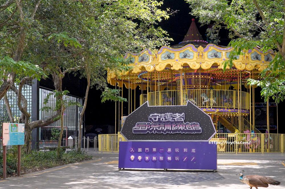 20251003114148 0 e8203e