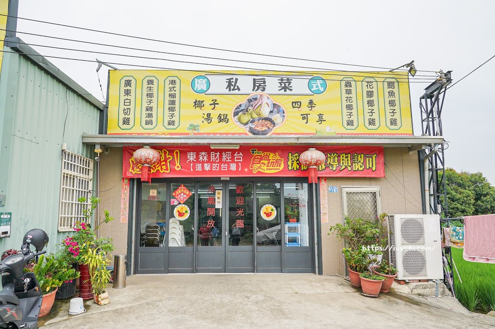 20251007095646 0 f19d8c