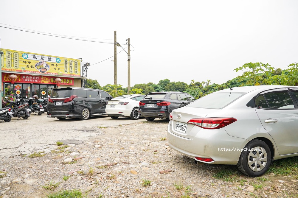 20251007095651 0 effd8f