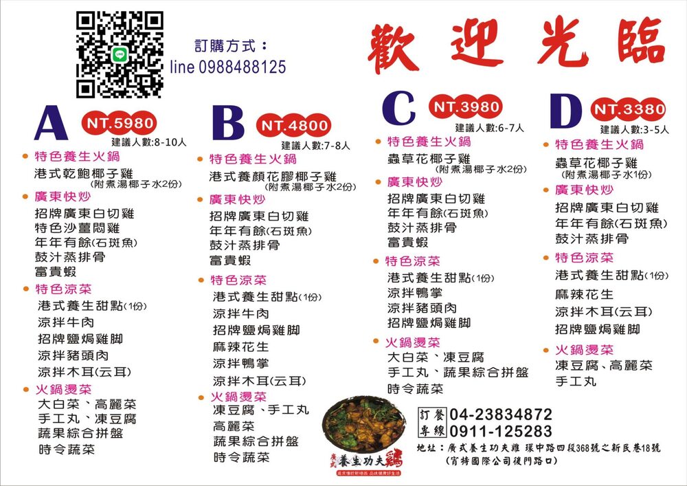 20251007102903 0 a5ab68