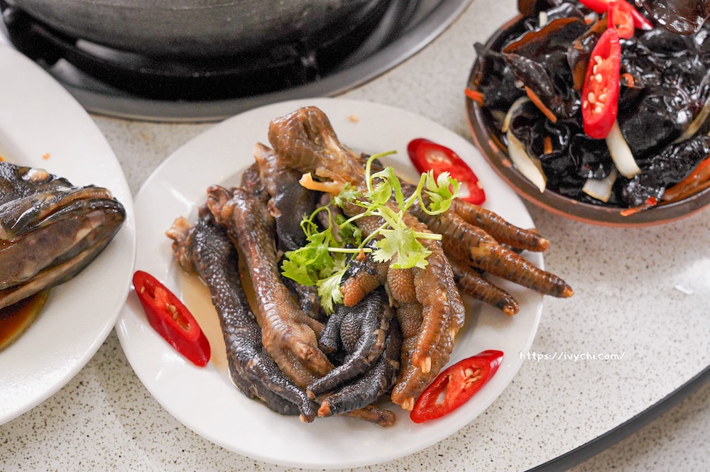 20251007222020 0 9c6616