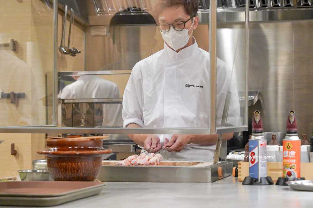 20251008115134 0 d1ee5e