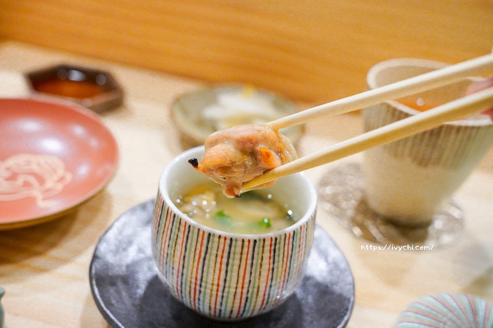 20251008165017 0 c1fc98