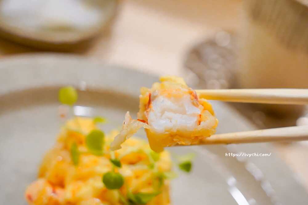 漁三割烹酒餚小料理 |台中西屯無菜單料理新開幕! 預約制旬味饗宴,職人手作精緻美味一次滿足! 20251009091930 0 babc63