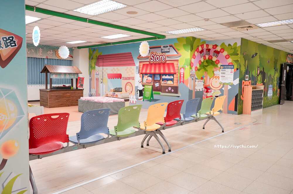 20251009115709 0 7dd5af