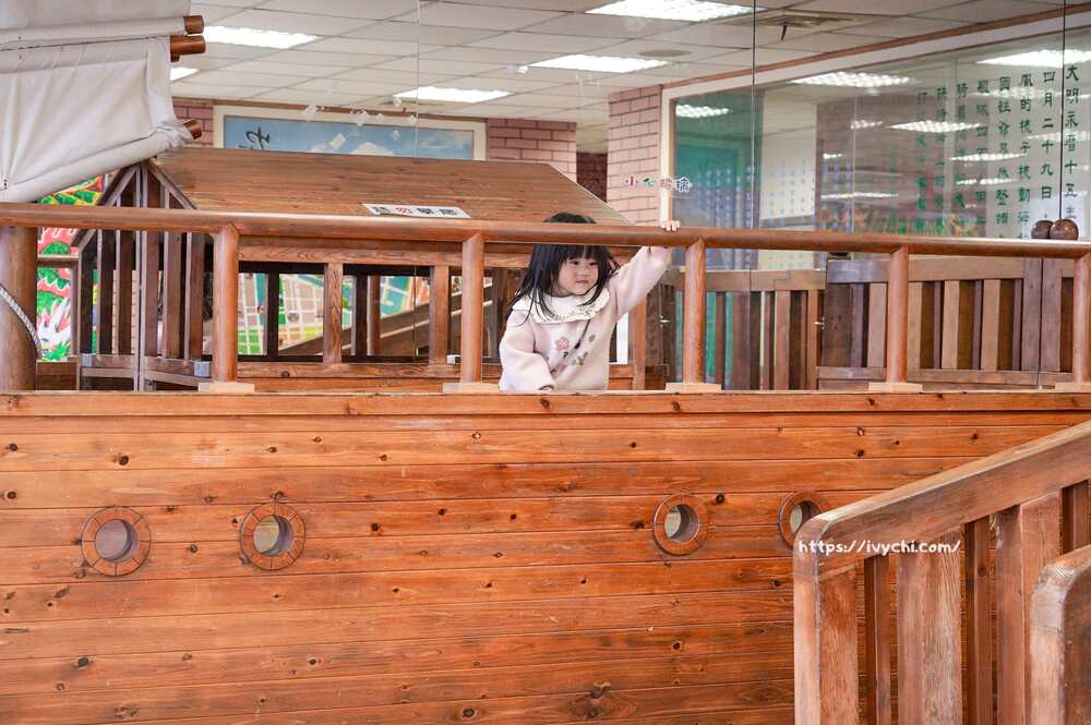 20251009121337 0 09f537