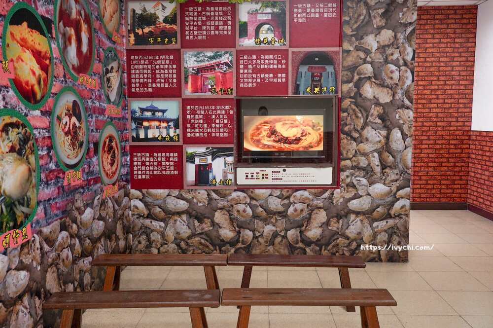 20251009124527 0 bb84ef