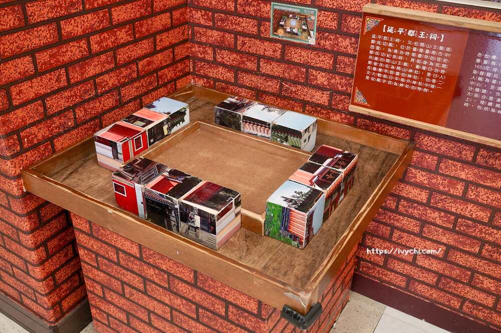 20251009124530 0 23bbd8