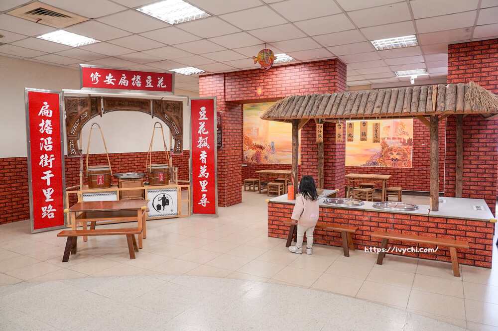 20251009124533 0 c63f70