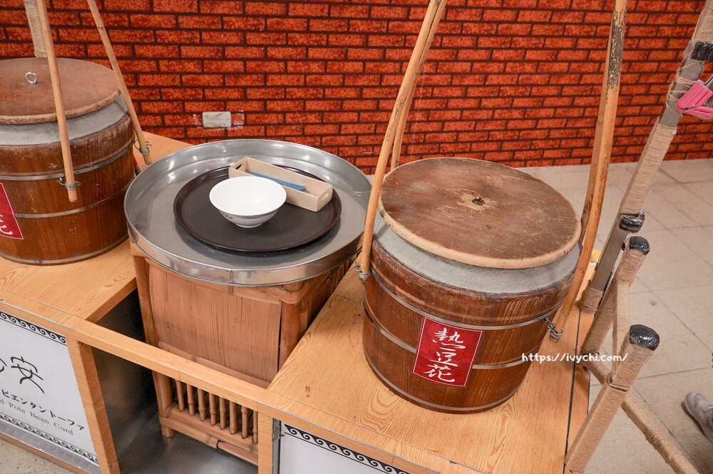 20251009124535 0 cac6fb