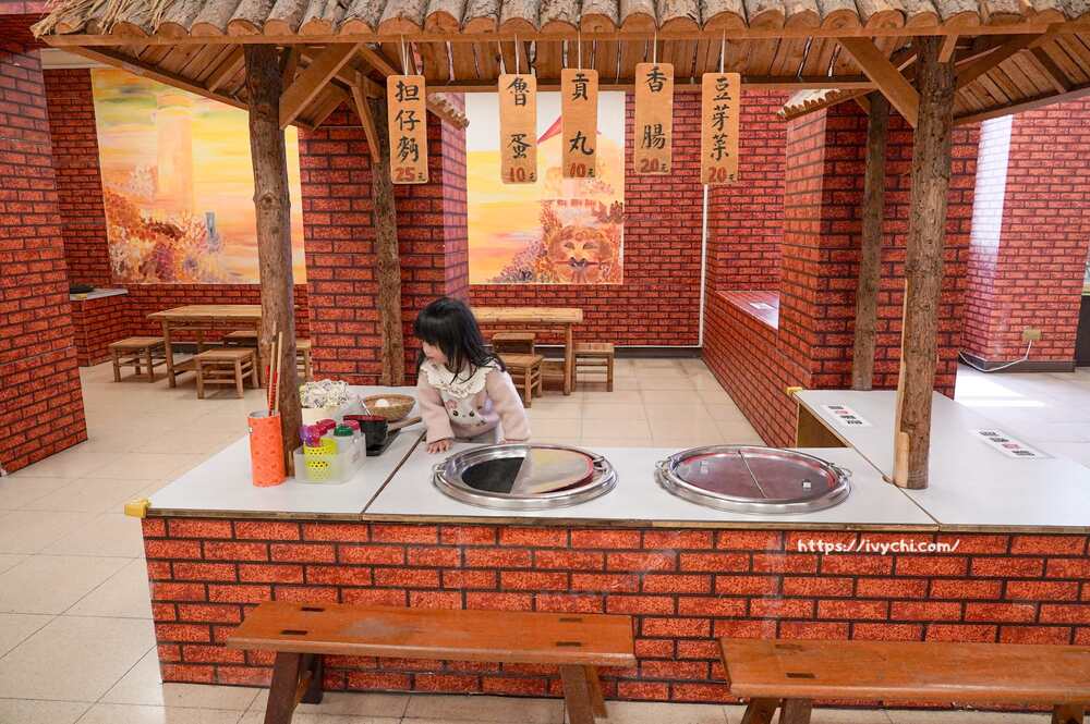 20251009124546 0 c6548b