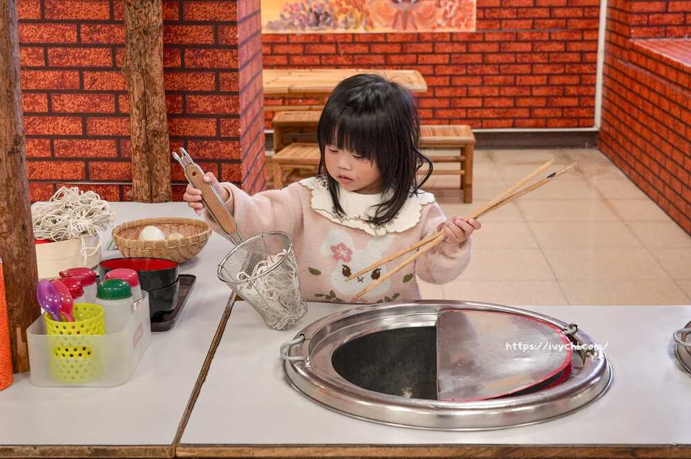 20251009124548 0 aab193