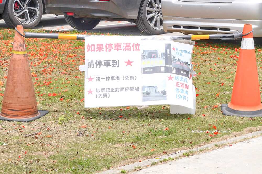 20251014100020 0 178628