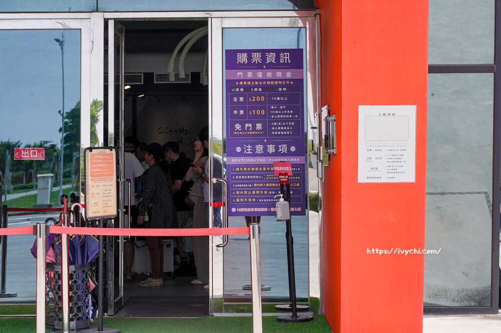 20251014100533 0 311220