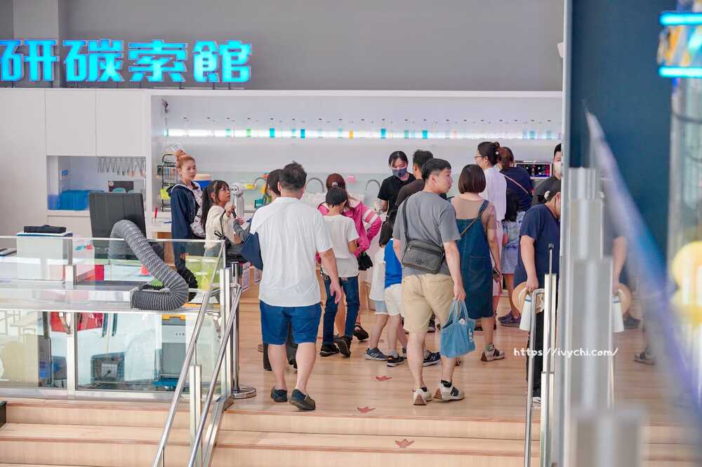 20251014103138 0 81f7f7