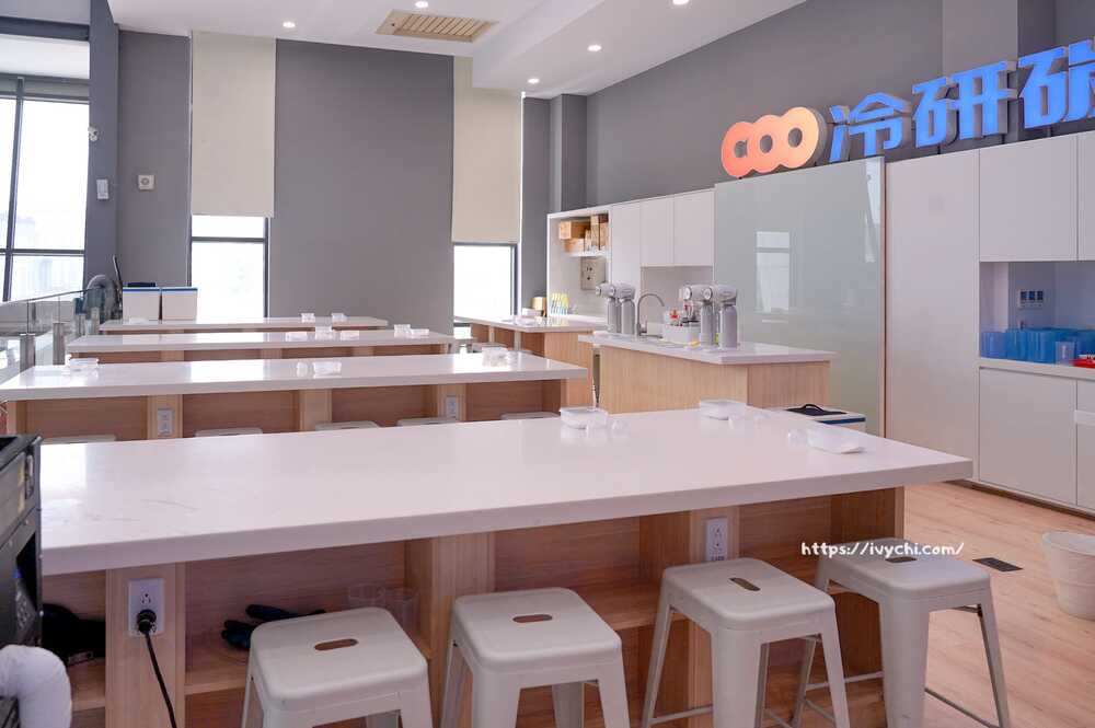 20251014103159 0 aed731