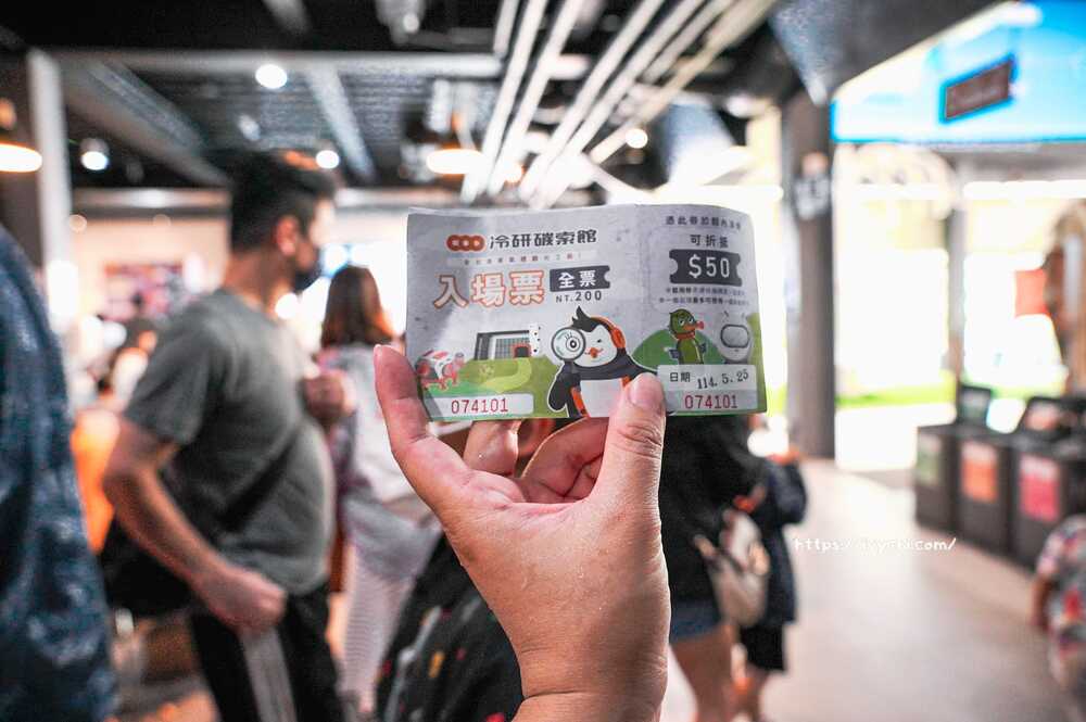 20251014103621 0 60536a