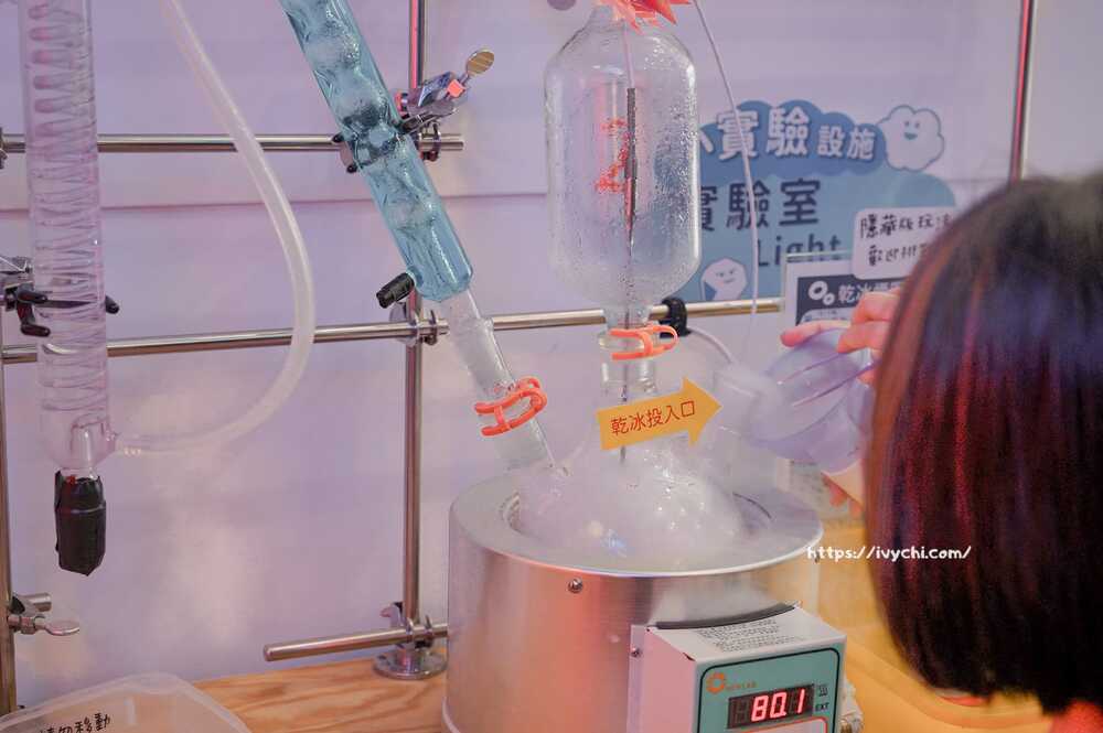 20251014104612 0 d4b016